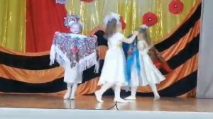 танец Матушка Россия