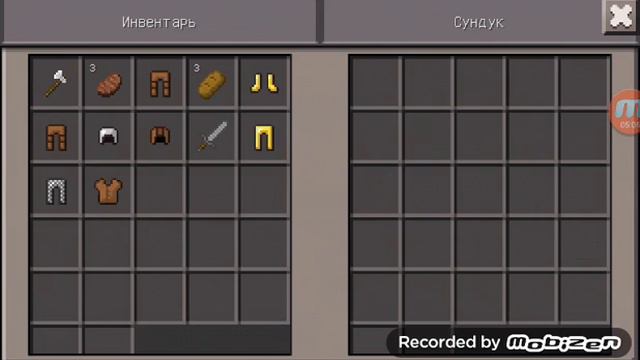 Всегда вылетает :-D смотреть онлайн