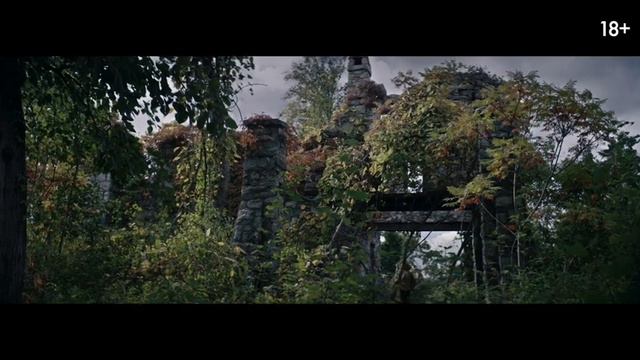 Пожиратель — Русский трейлер (2024)