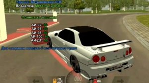 Как быстро поднять уровень в Black Russia 10 Уровень за ДЕНЬ!СРОЧНО СМОТРИ