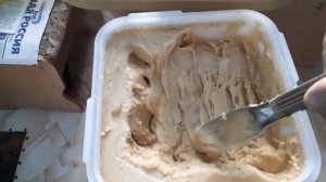 Горный Алтайский мёд с дягиля