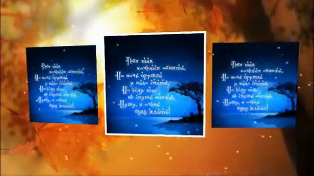 Спокойной ночки.... смотреть онлайн