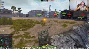 Tanks Blitz.Честный ОБЗОР-Kpz.Kampfpanzer 50 t СТОИТ ЛИ ПОКУПАТЬ.КАТАЮ С ПОДПИСЧИКАМИ.Подписывайтесь