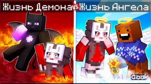 руня_мем.Клип (Ночь) руня#пуф#мёрфи#алексус#