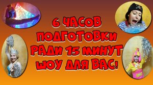 Как поздравить на расстоянии - оригинальный подарок