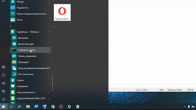 Браузер долго запускается Что делать? смотреть онлайн