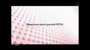 Реклама LG 2011
