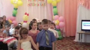 Прощальный вальс в детском саду
