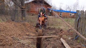 Копаю траншею глубина 2 м.