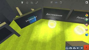 Обновление 1.0.5 уже здесь | Мир Танков - Когама