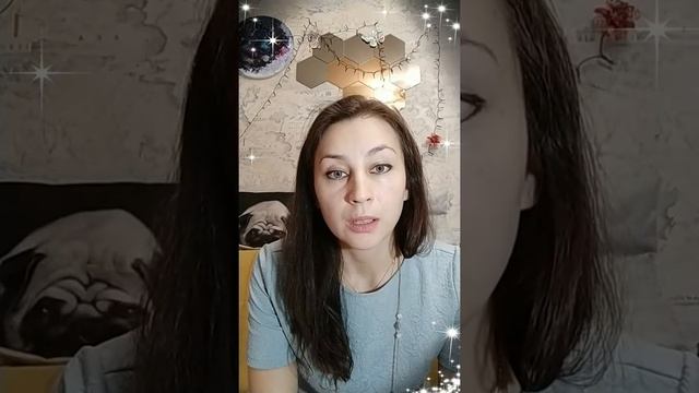 Любовь к себе смотреть онлайн