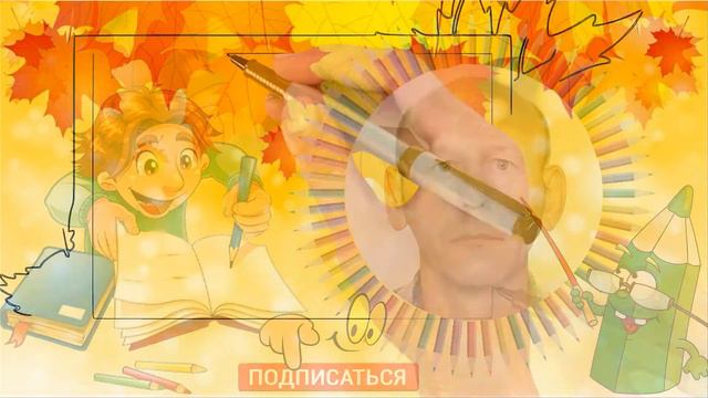 Наш выпуск 1976г смотреть онлайн