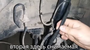 Ошибка С0215, порвался провод ABS