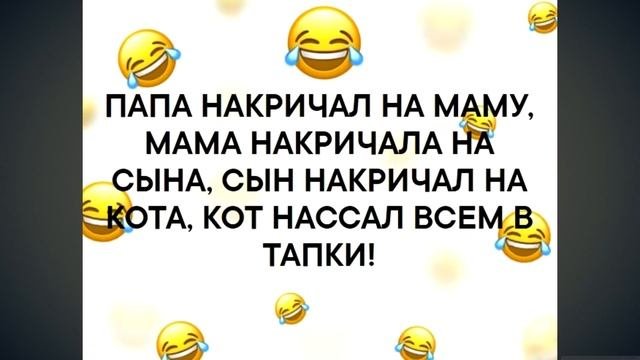 Лютые приколы. ЕГО УЛЫБКА .Угарные мемы