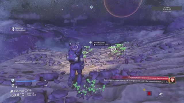 NO MAN SKY прохождение с нуля часть 1