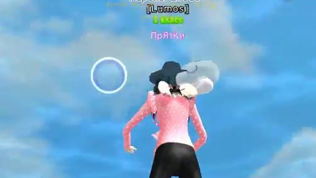 Игра Пара Па!ЛЕТО!!! смотреть онлайн