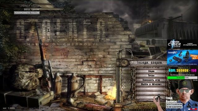 ГЛАД ВАЛАКАС СПАЛИЛ РЕАЛЬНЫЙ ГОЛОС смотреть онлайн