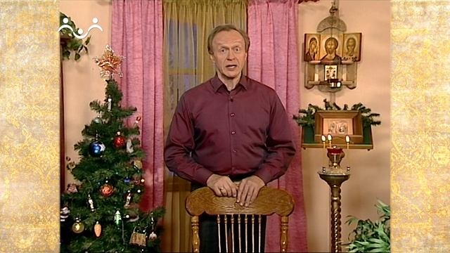 Рассказы о Святых. Поклонение волхвов