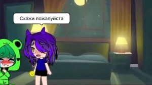 13 карт Пик и Вару(#гача клуб#) *Ты меня больше не любишь?* 3 часть:_3