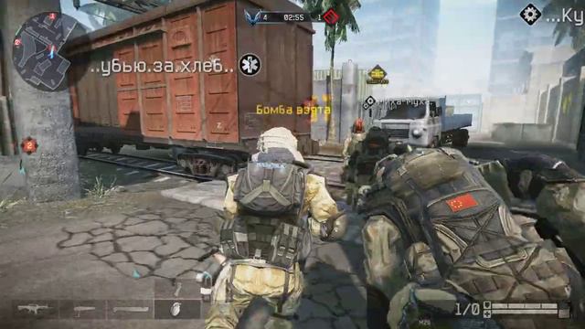 Инкубус Vs Иллюзион смотреть онлайн