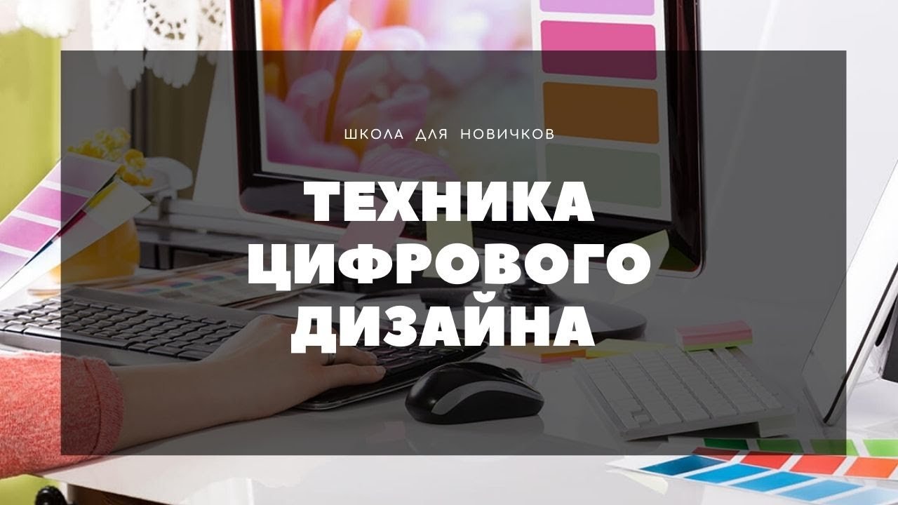 КАК РЕДАКТИРОВАТЬ ИЗОБРАЖЕНИЯ БЕЗ ТЯЖЁЛОГО ФОТОШОПА ОНЛАЙН / 2020