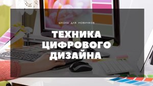 КАК РЕДАКТИРОВАТЬ ИЗОБРАЖЕНИЯ БЕЗ ТЯЖЁЛОГО ФОТОШОПА ОНЛАЙН / 2020