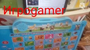 Игровой ПК из ничего!