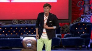 Золотой низ, желтый верх