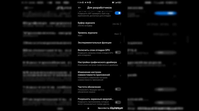 КАК ПОМЕНЯТЬ ГЕРЦ НА ТЕЛЕФОНЕ И ЧТОБ ОНИ БЫЛИ В УГЛУ ЭКРАНА смотреть онлайн