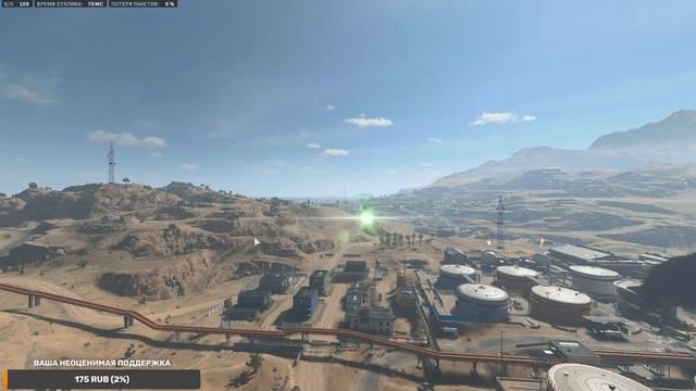 💢 Без паники, гаддемет :) 💢 смотреть онлайн