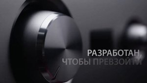 Denon PMA A110