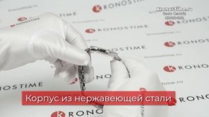 Обзор швейцарских мужских часов Rado Centrix R30934162 (01.115.0934.3.016) - KronosTime.RU