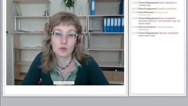 6 Вебинар Прошлое приемного ребенка что с этим делать Вводное занятие смотреть онлайн