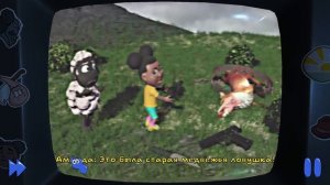 Что если ты ответишь Да Аманде или Нет ► Amanda The Adventurer