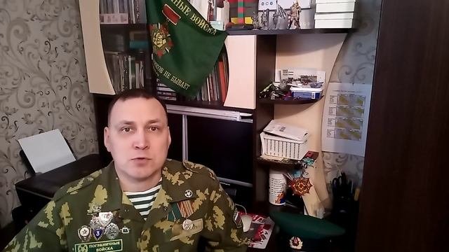 Работайте, братья!