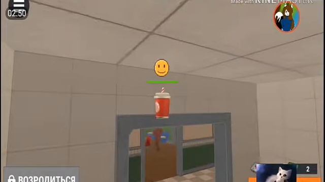 Hide online 🐱🎃 (зайди в описание если хочешь поиграть в эту игру😉) смотреть онлайн