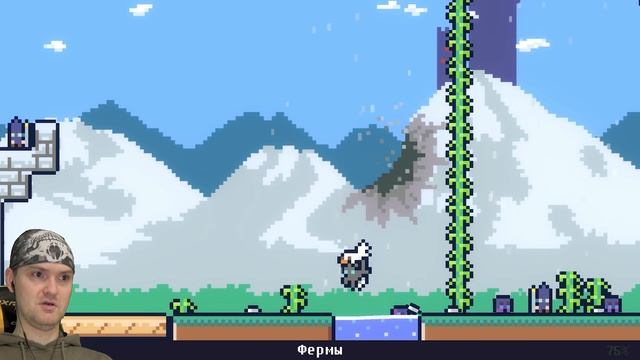 ПРИРУЧИЛ МИМИКА В ОДНОЙ ИЗ 100 КОНЦОВОК ► Reventure #7 Прохождение смотреть онлайн