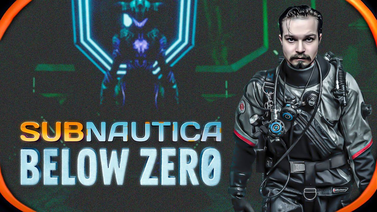 Subnautica: Below Zero ⋗︎ Прохождение #29 ⋗︎ "Эврика"