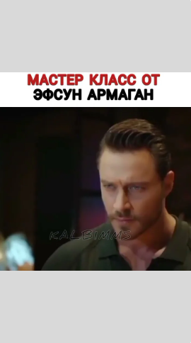 Красивее чем ты #shorts #рек #фильмы #кино #сериал #фильмнавечер #онлайнкинотеатр #Турецкийсериал смотреть онлайн