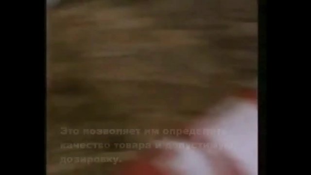 Героин видео