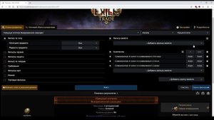 Как искать вневременной самоцвет по номеру.
