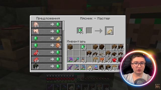 ДИМА СКРЫННИК про АНФАЙНИ, КЛАЙДА и ИХ Постройки В МАЙНКРАФТ I Скрынник Нарезки смотреть онлайн