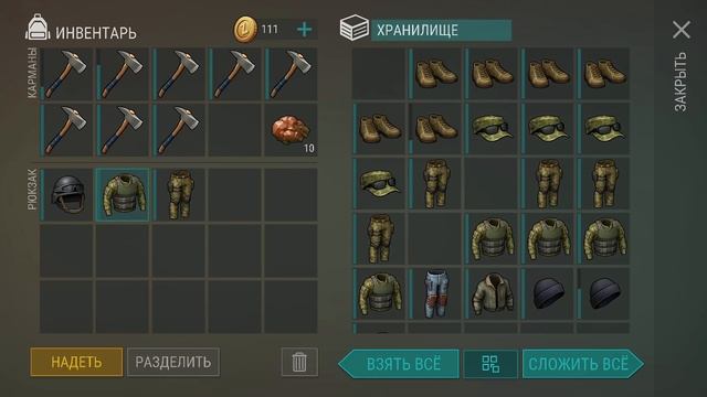 Мега база VIP донатера LEPRINCE. Разнес кучу хранилищ. Громила плакал Last Day on Earth: Survival