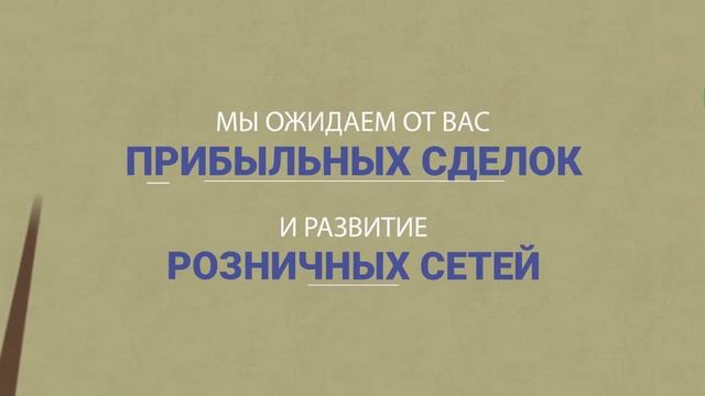 Вакансии смотреть онлайн