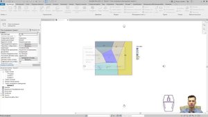 REVIT. План зонирования.