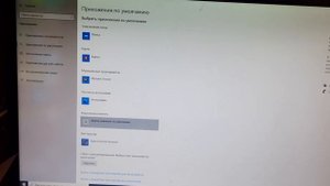 как на виндовс-10выставить медиа классик плеер по умолчанию!