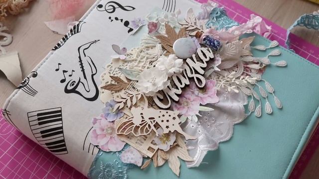 МК ДЕКОР ОБЛОЖКИ АЛЬБОМА!Альбом В мире снов.Феи! ♥ОФОРМЛЕНИЕ обложки АЛЬБОМА♥#5 смотреть онлайн