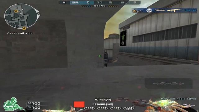 RL Trophy #5 Finals(Team: Jeremiah задержка 90сек) смотреть онлайн