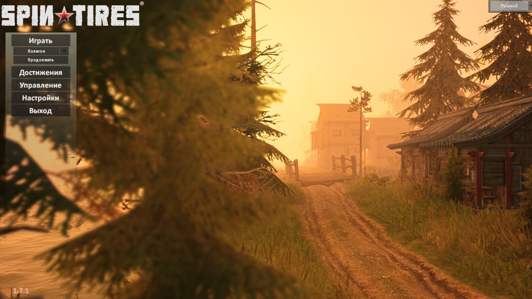 Spintires