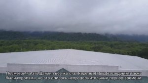 Почему русские правители отказались от титула «король»